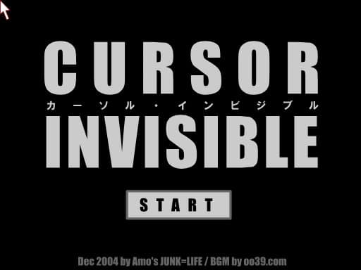 Cursor Invisible