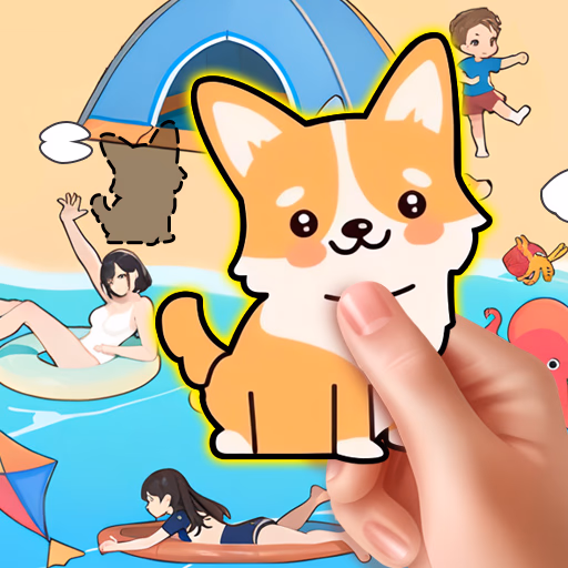 Find It Out Colorful Book